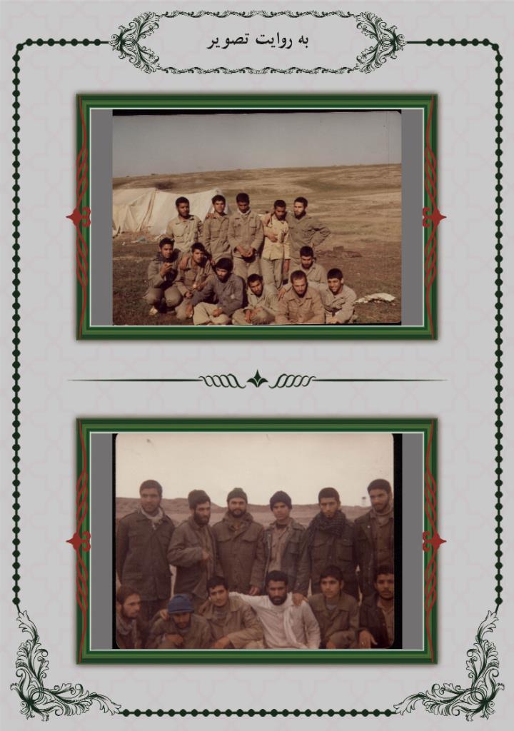 فاقد تصویر